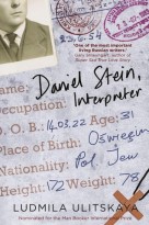 Daniel Stein, Interpreter